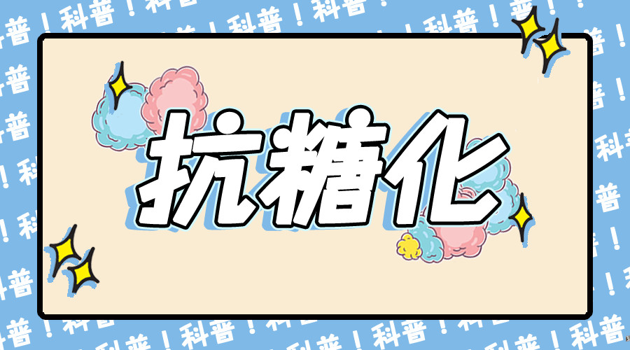 200元左右微胖穿搭,200元一下的穿搭冬天