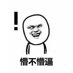 孕妇网红用品,孕妇禁用的网红化妆品