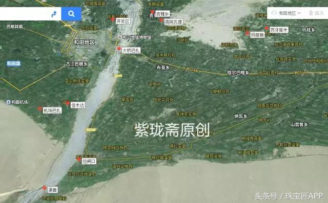 寻宝和田玉视频,新疆和田玉寻宝记