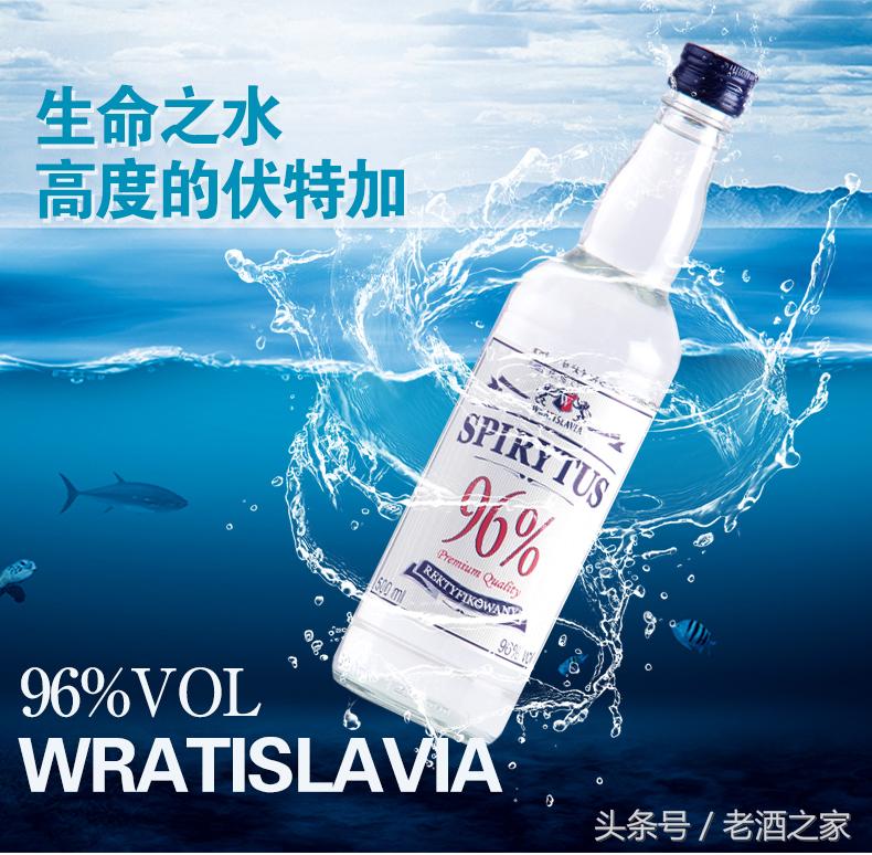 一分钟喝懂苏格兰威士忌,威士忌伏特加金酒的区别