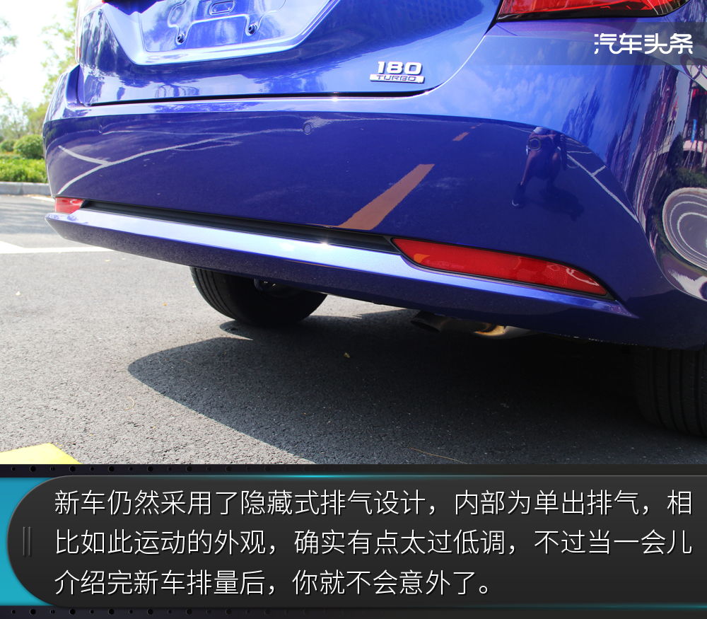 全新广汽本田凌派试驾视频,试驾广汽本田凌派