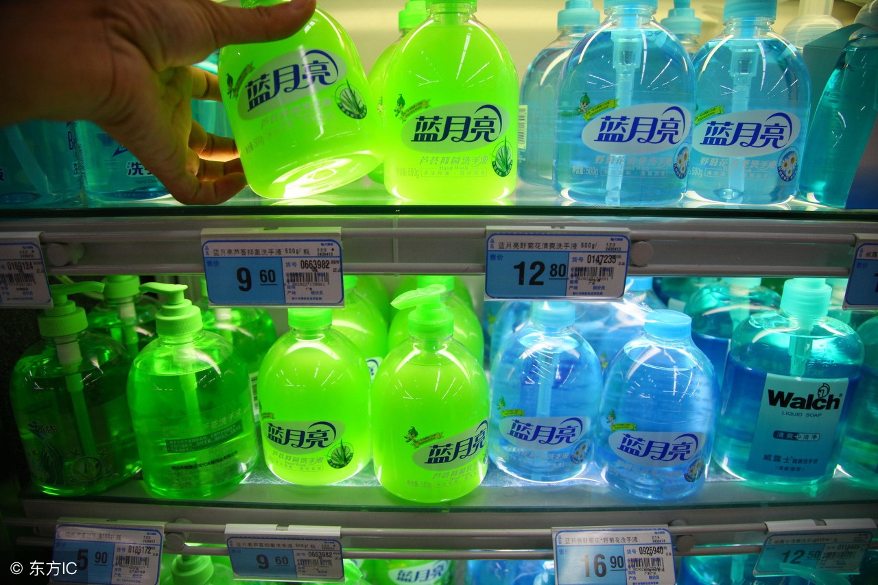 手汗症15分钟就搞定手脚出汗,彻底解决手汗