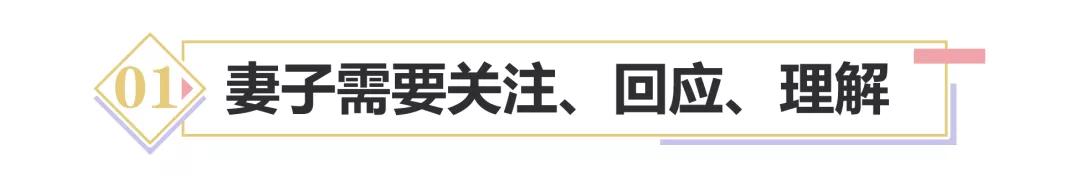 老公木讷又古板无趣,老公寡言少语太无趣婚姻很压抑