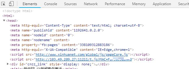 路由器网页篡改了怎么弄,路由器网页被篡改了怎么办