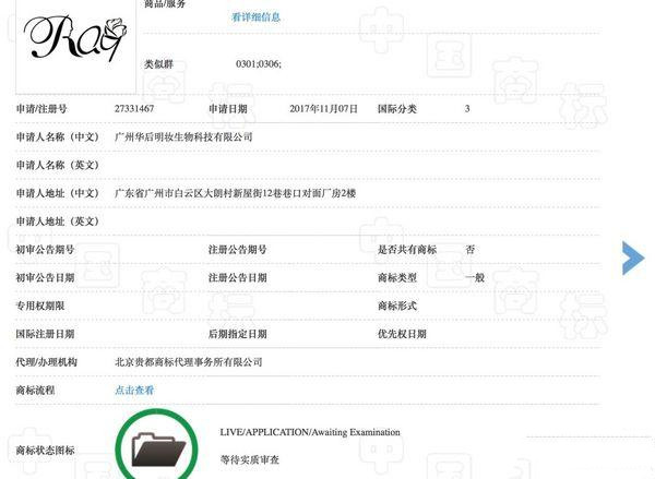 ray哪个版本面膜最好用,ray面膜三款面膜有什么不一样吗