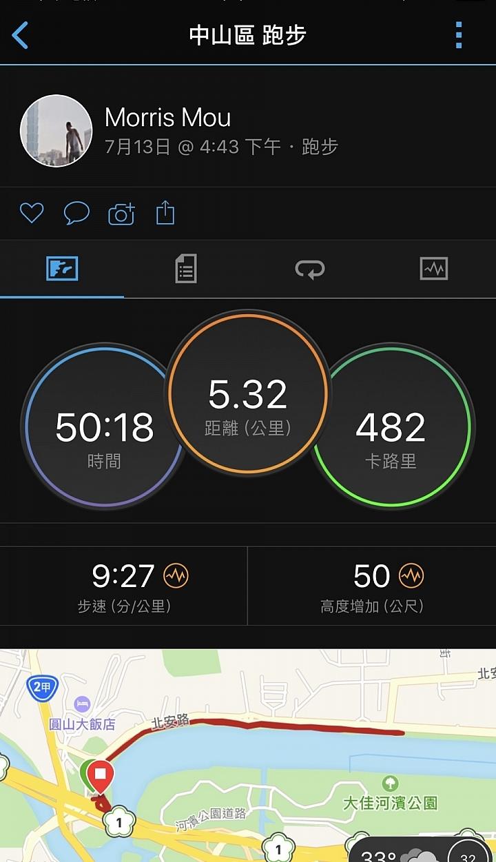 佳明手表garminactive5怎么用,佳明手表fenix5plus功能介绍