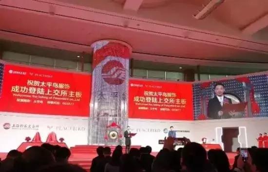 逆袭中的太平鸟，我被你圈粉了！