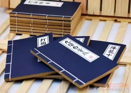 九阴真经全文并带有解释,《九阴真经》全文