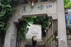 去看洪崖洞风景,去看洪崖洞路线