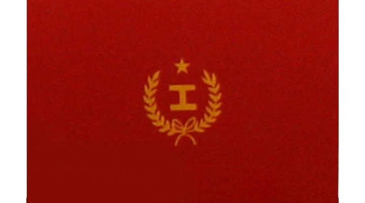 那些你没有见过的国旗,那些你没见过的国旗