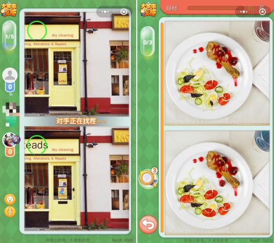 推荐和对象玩的微信小游戏,微信小游戏最好玩的男女生都能玩