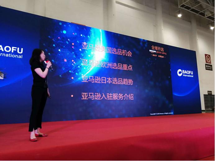 瀹濅粯璺ㄥ,瀹濅粯鏀粯璺ㄥ浜у搧鏈変粈涔堜紭缂虹偣