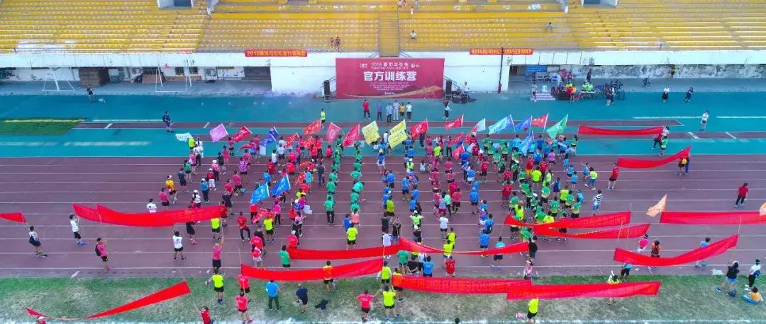 襄马官方训练营,襄马训练营