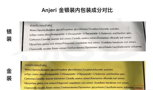 ray面膜推荐补水修护,ray面膜哪款好