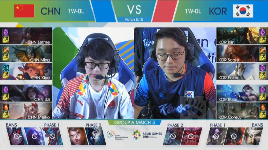 uzi与兮夜五杀,英雄联盟亚运会uzi兮夜