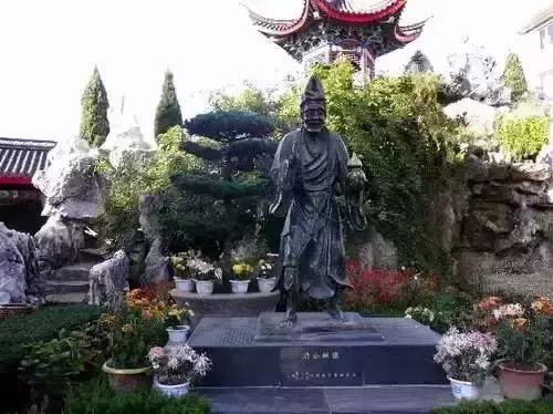 浙江天台道教圣地,浙江天台山宗渊书院