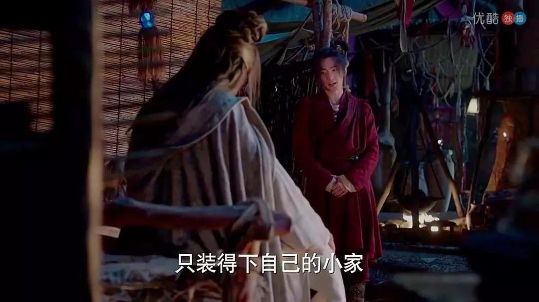 摸着良心说话是贬义吗,武动乾坤有新消息了吗