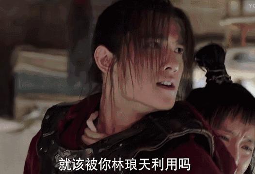 摸着良心说话是贬义吗,武动乾坤有新消息了吗