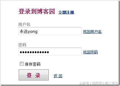 网站http快速升级为https,http自动转换成httpsnginx