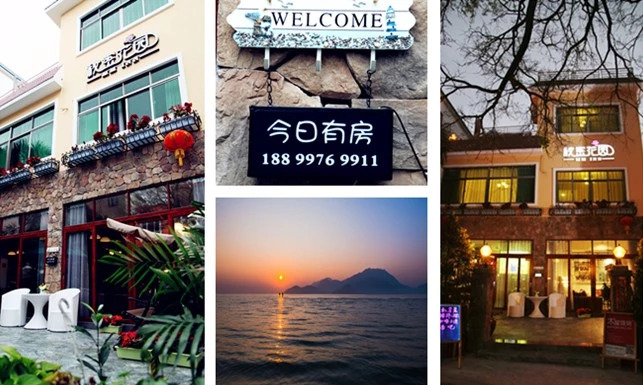 来一场文艺清新的海边之行，在较场尾遇见秘密花园海边客栈