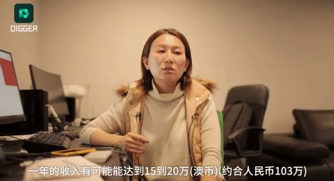 年入千万的小生意,年入百万的小哥哥