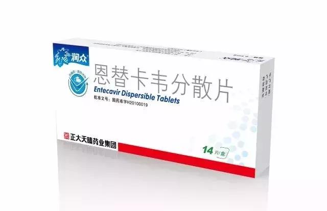 慢性成人乙型肝炎治疗指南,儿童慢性乙型肝炎防治指南