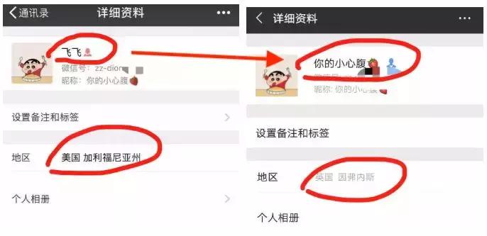 小哥哥年入30万,年入千万的大哥是怎么赚钱的