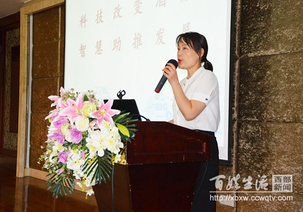 智慧旅游酒店经典案例,旅游酒店有哪些创新