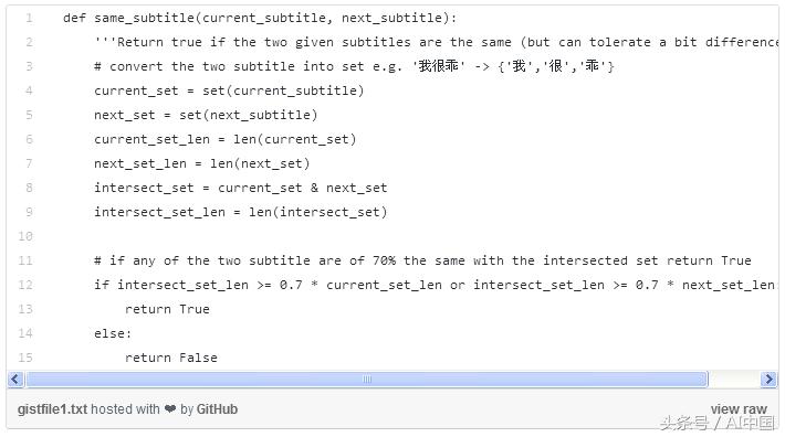 语音识别的应用领域实例,语音识别技术思路图解大全