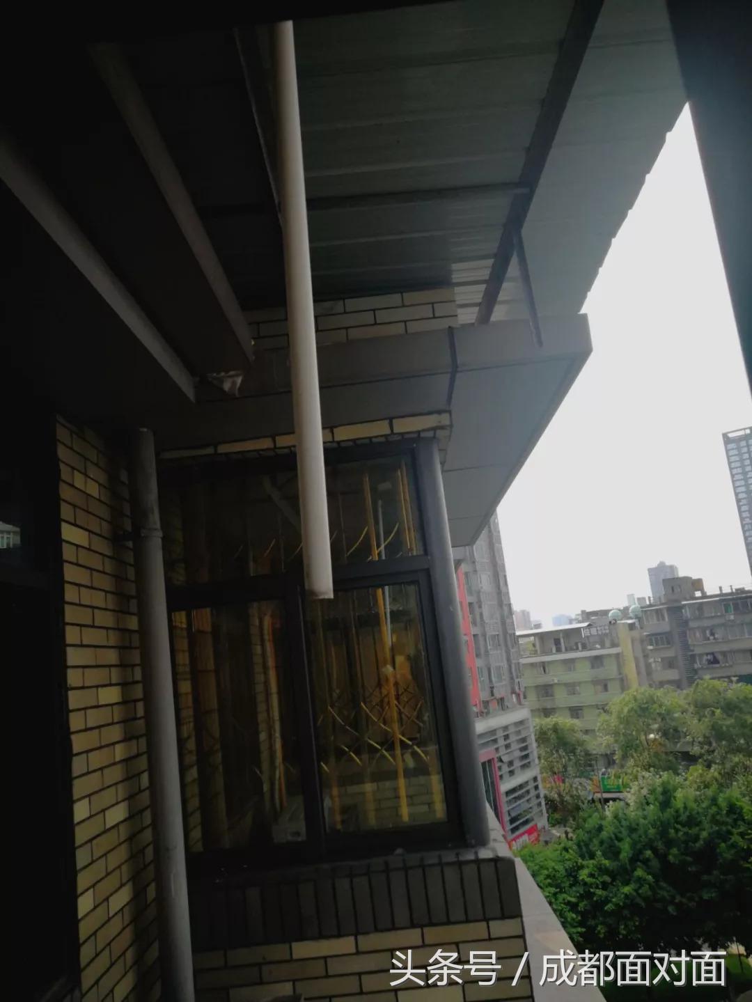 巡察村居解决房子漏雨问题,市民反映问题整改落实情况汇报