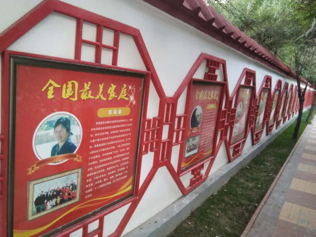 核心价值观公益广告宣传图片,图说社会主义核心价值观公益广告