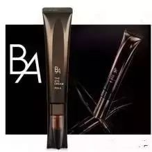 pola皮肤管理全系列,pola美白全系列