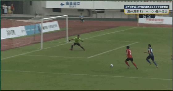 汉为体育2018年中冠直播,汉为体育2018中冠联赛积分榜