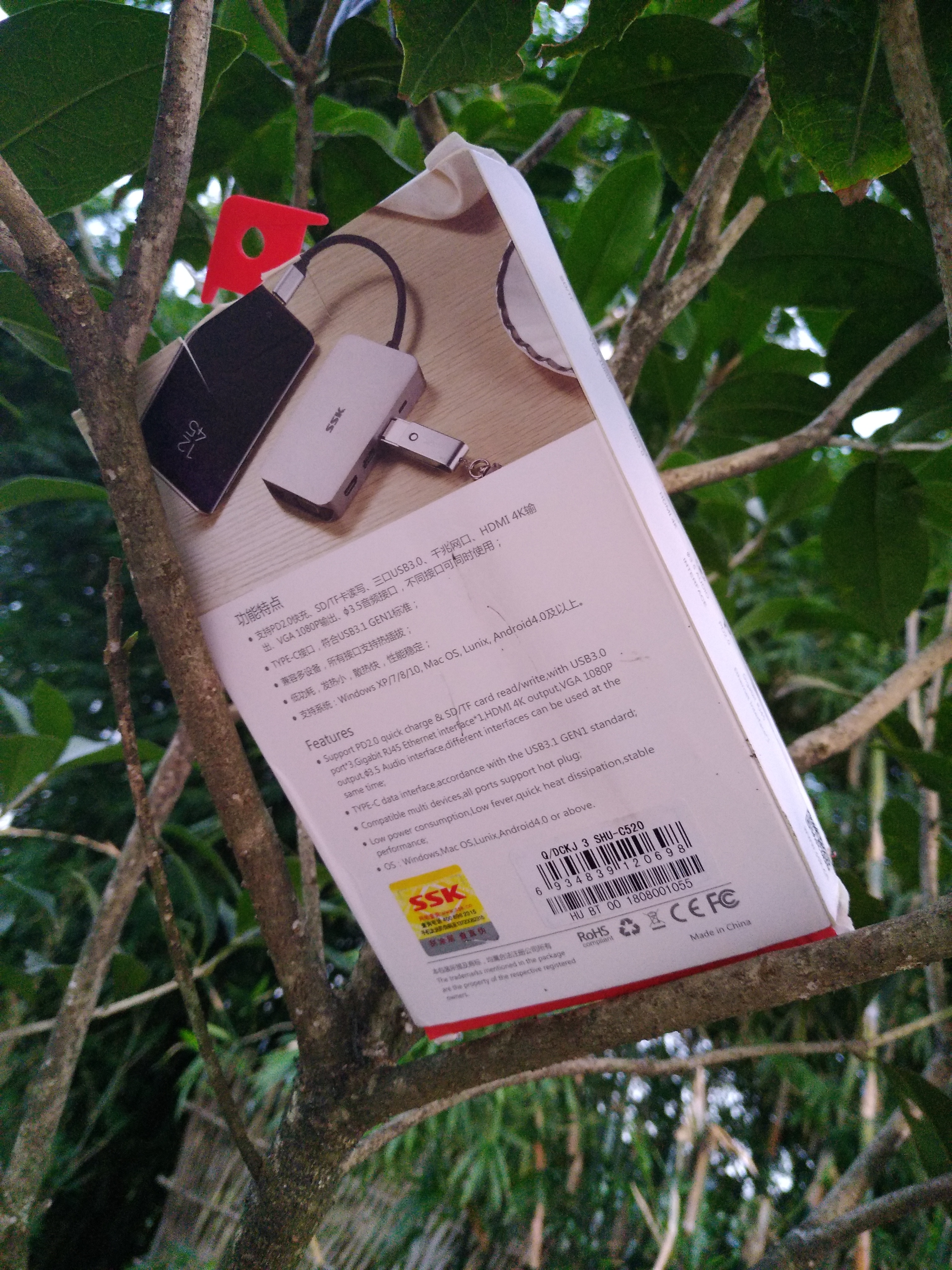 ssk飚王usb2.0高速sim读卡器,ssk飚王type-c拓展坞