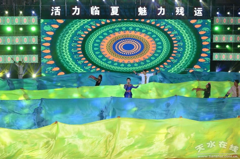 甘肃省残联运动会,2020年甘肃残疾人运动会