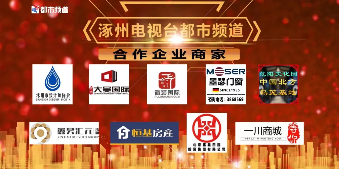 涿州代办车管业务,不用出门车管业务网上办理更便捷