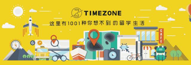 去日本要准备的行李,日本旅行必备行李包括哪些