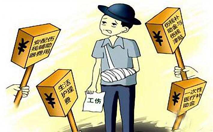 工伤后续治疗费用该谁承担，如果员工已经离职，工伤复发该怎么办