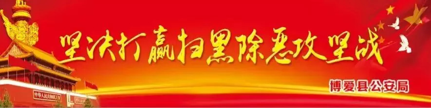 出售绝地求生游戏辅助犯法吗,绝地卖挂被抓