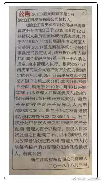 盘点网络中的搞笑段子笑死人系列,盘点那些爆笑网络的段子