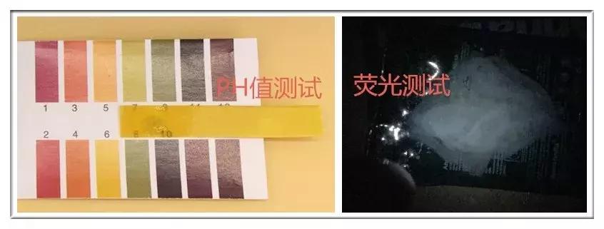 安娜贝拉海藻清洁面膜补水,安娜贝拉海藻面膜严重过敏