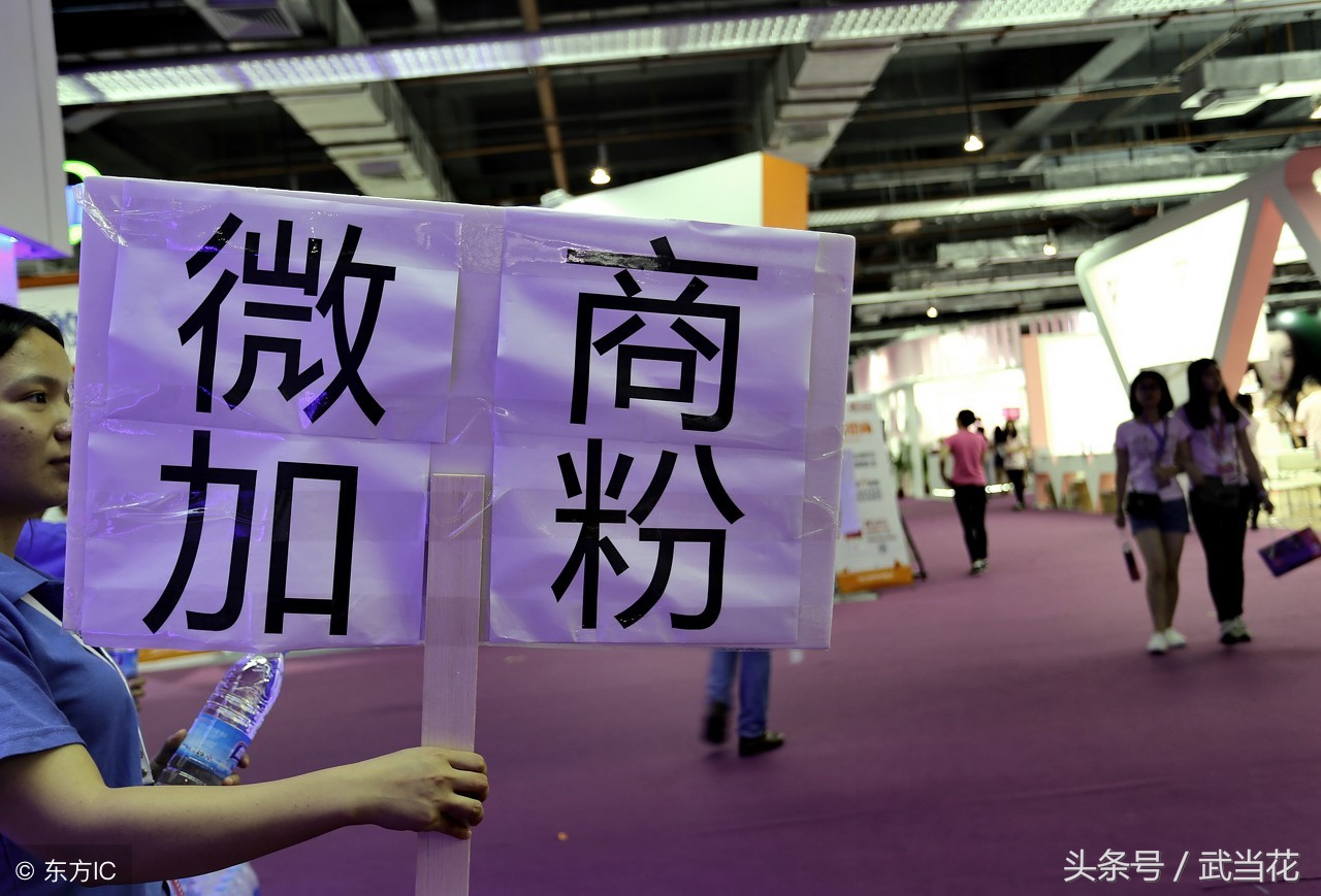 微商团队运作方法,微商团队如何快速打造起来