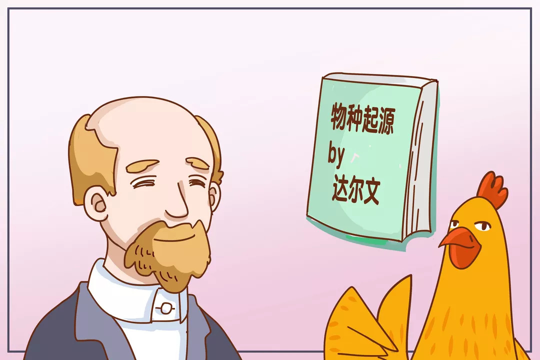 达尔文发表了什么物种起源论,达尔文写物种的起源
