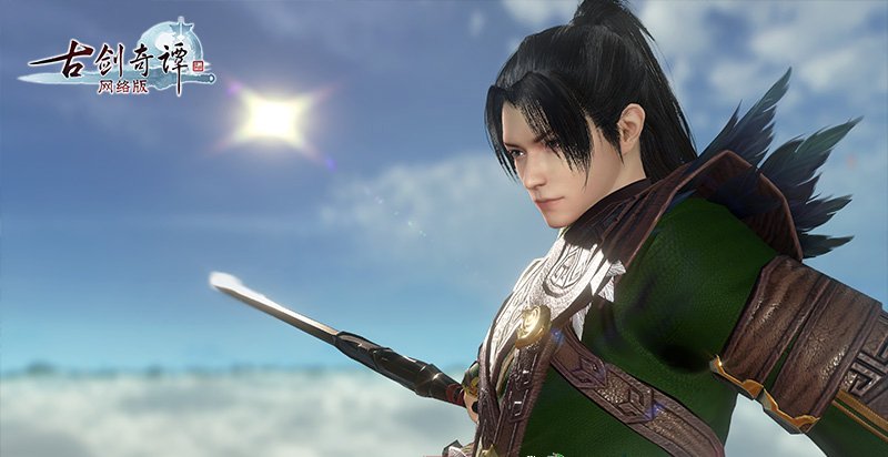 古剑ol新手入门教学,少走弯路的100种方法