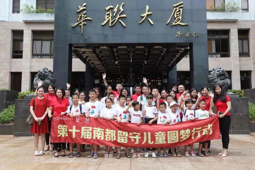 深圳有座神秘大钟楼曾是“亚洲第一钟”！它欢迎他们光临……