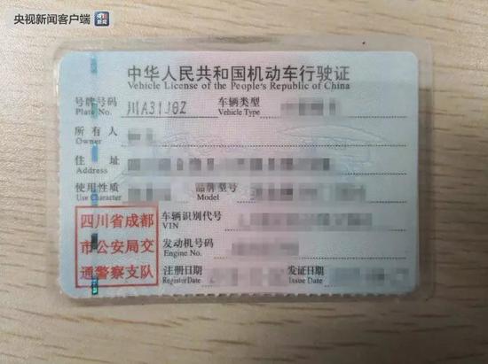 滴滴嫌疑人信息,嫌犯和滴滴谁在撒谎