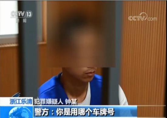 滴滴嫌疑人信息,嫌犯和滴滴谁在撒谎