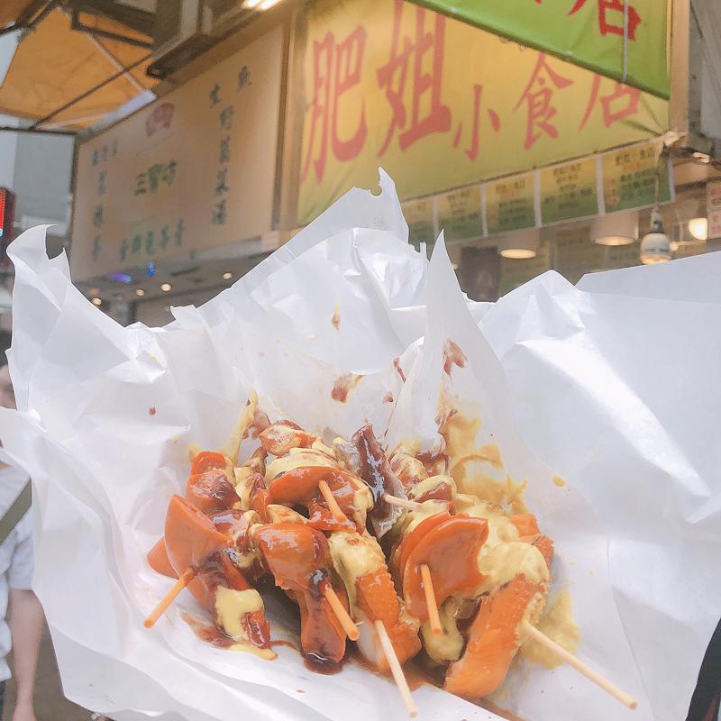 旅游天天荐:万恶之帝-香港