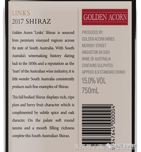 长城干红葡萄酒怎么辨别真假,尼雅葡萄酒怎么辨别真假