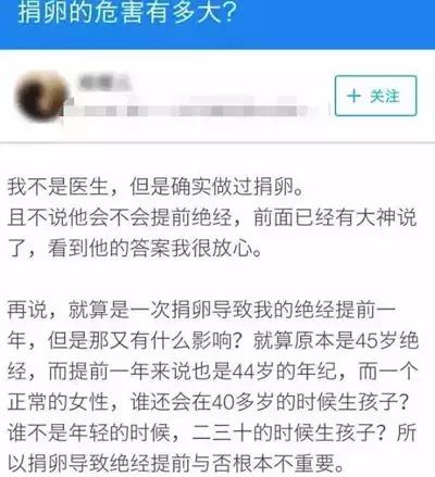 一篇文章带你彻底看懂,一篇文章带你了解真正的全案策划